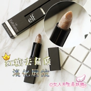 American elf.ELF Brown Sugar Lip tẩy tế bào chết chà 4,4g đường vàng chăm sóc môi tẩy tế bào chết