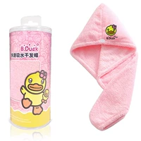 B.Duck, розовое полотенце для волос