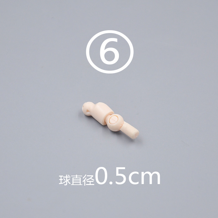 6 # & 0.5Cm & Random ColorOcean Hall JOINT runner science and technology Yamaguchi Movable Spherical type reform joint Genuine bulk cargo OFF7