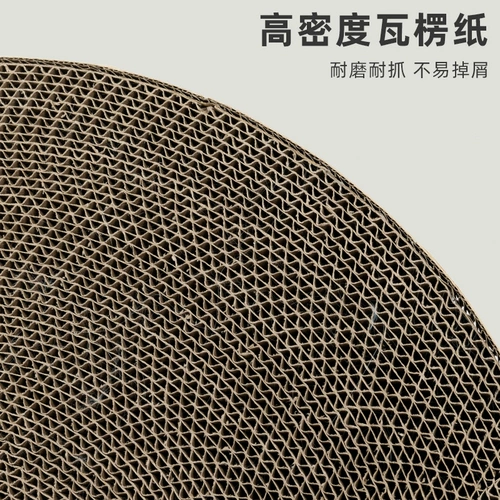 多可特 Износостойкая коробка, трехмерная игрушка, диван, кот