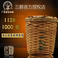 三鹤 1128 Liubao Tea 2011 Ченхуа Учжоу чайная фабрика бетеля ореха тип 1000 грамм видов guiqing