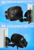 Songbao Fish Tank Wave Pump Aquarium Suctic Cup Antypump Aquarium Aquarium Aquarium Aquarium Aquarium Surfinger Surfinger