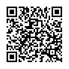 Гипсокартон водостойкий 1200 * 2400 *