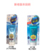 Kem chống nắng Biore cô lập nước giải khát không nhờn spf50 + phiên bản bản địa Nhật Bản nam và nữ sinh viên kem chống nắng skin aqua tone up Kem chống nắng