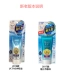 Kem chống nắng Biore cô lập nước giải khát không nhờn spf50 + phiên bản bản địa Nhật Bản nam và nữ sinh viên kem chống nắng nam Kem chống nắng