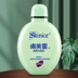 Skin Beauty Cool Wash Sữa 190g Nam và Girl Green Fat Screen Cleans Kem dưỡng da Kiểm soát Làm sạch sua rua mat cerave 