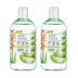 Một loại Aloe Vera mới thuần túy thu nhỏ lỗ chân vịt, trang điểm, độ ẩm, nữ sinh viên xác thực nước hoa hồng naruko 