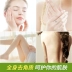 Xue Lingling Chanh Tẩy Tế Bào Chết Mặt Facial Nhẹ Nhàng Tẩy Tế Bào Chết Gel Full Body Tay và Chân Chà Nam Giới và Phụ Nữ Massage mặt / tẩy tế bào chết