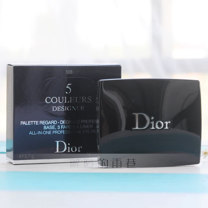 Палетка теней для век Dior, дизайн, оттенки #708, #679, #599, #649, #669