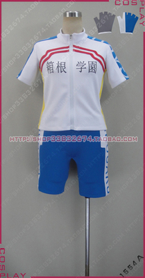 taobao agent 1554A COSPLAY Costume Speed otaku Hakone Academy Cycling Server Add Bags New Products