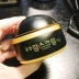 Hàn Quốc Sao Đông Dược Phẩm Thạch Anh Đen Đen Chai để Spot Brightening Kem Trắng để Đen Khử Mùi Axit Axit Kem dưỡng ẩm bioderma Kem dưỡng da