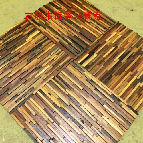 Новый продукт старый корабль троянский фоновый фона стены культурный батон