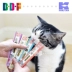 Thú cưng Beethoven Lễ hội Nhật Bản Huyền thoại Mèo Thịt Bùn Dinh dưỡng Paste Sữa Bánh mèo Ăn vặt Mèo trẻ Mousse - Đồ ăn nhẹ cho mèo thức ăn chó mèo Đồ ăn nhẹ cho mèo