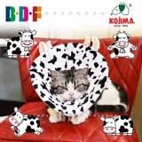 Bethoven Pet/Японский ковзима Pet Cat Cat Cat Cat Cat Cat Cat Cover Cover