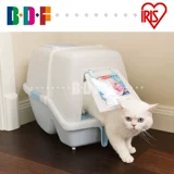 Bethoven Pet/Iris Alice Alice Alice Full -Layer Cat Saspot Cat Cat Туалет SSN530