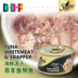 Thú cưng Beethoven Nhật Bản Shibao Sheba Cat Lon Cat Cans Cat Wet Food Cat Snacks 85g - Đồ ăn nhẹ cho mèo cửa hàng thức ăn cho mèo Đồ ăn nhẹ cho mèo