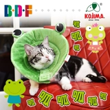 Bethoven Pet/Японский ковзима Pet Cat Cat Cat Cat Cat Cat Cat Cover Cover