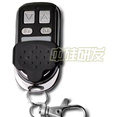 Пульт, электрическая металлическая штора, 4 клавиш