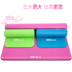 Siêu lớn mở rộng dày yoga mat trẻ em tập thể dục mat khiêu vũ mat 160 cm * 200 cm đôi yoga mat dây miniband Yoga