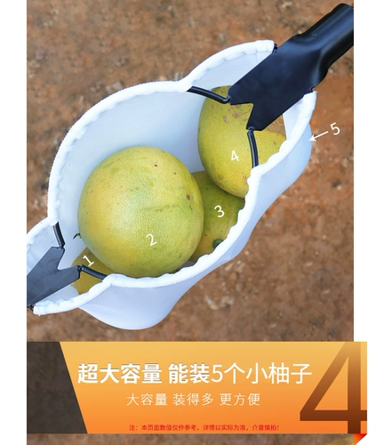 Грейпфрут с двойным кулинаром высокой высокой высоты фруктовых устройств Многофункциональный телескопический стержень из нержавеющей стали стержень