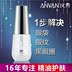 Han Fang Elastin Eye Serum 30g Desalination Dark Circle Eye Bag Fine Eye Care Kem dưỡng ẩm cho mắt mặt nạ mắt Điều trị mắt