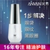 Han Fang Elastin Eye Serum 30g Desalination Dark Circle Eye Bag Fine Eye Care Kem dưỡng ẩm cho mắt serum xóa nhăn vùng mắt Điều trị mắt