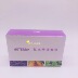 DoTERRA Dotray Bộ tinh dầu cơ bản chính hãng 5ml chanh hoa oải hương bạc hà nhà mẫu thường dùng - Tinh dầu điều trị tinh dầu ngải cứu Tinh dầu điều trị