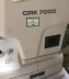 Máy in khúc xạ máy tính Jialepu CRK7000 cuộn giấy trục cao su con lăn giấy que phụ kiện ban đầu được đề nghị
