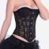 Đồ lót đám cưới ren siêu mỏng liền mạch mùa hè corset cơ thể hình vest xoắn ốc thép xương tòa corset 9082 đồ gen bụng Siêu mỏng