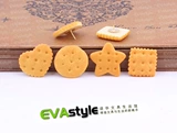 Turbus ins Simutation Biscuit Suit Coffee Shop Club Book Book Bar Cultural Well Swand Message Message Paper Presses 4 ногли