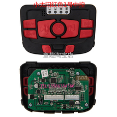 Запчасти для детского транспорта 儿童电动车小太阳中控 音乐播放器多功能总控制板