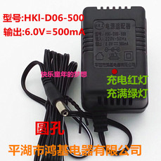 Запчасти для детского транспорта hki адаптер