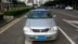 Buick Excelle wagon tải hành lý đặc biệt giá hành lý giá nóc có thể được tùy chỉnh các mô hình khác