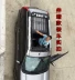 08 12 mô hình với đèn trần Nissan Qijun nặng- mái nhà kệ hành lý kệ kính thiên văn khung giá đỡ nóc xe oto Roof Rack