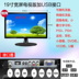 ti vi màn hình cong sony 14 HD 12 màn hình 10 15 17 inch 19 ông già 20 TV màu nhỏ Màn hình LCD TV màn hình hdmi - TV sony 50w660g TV