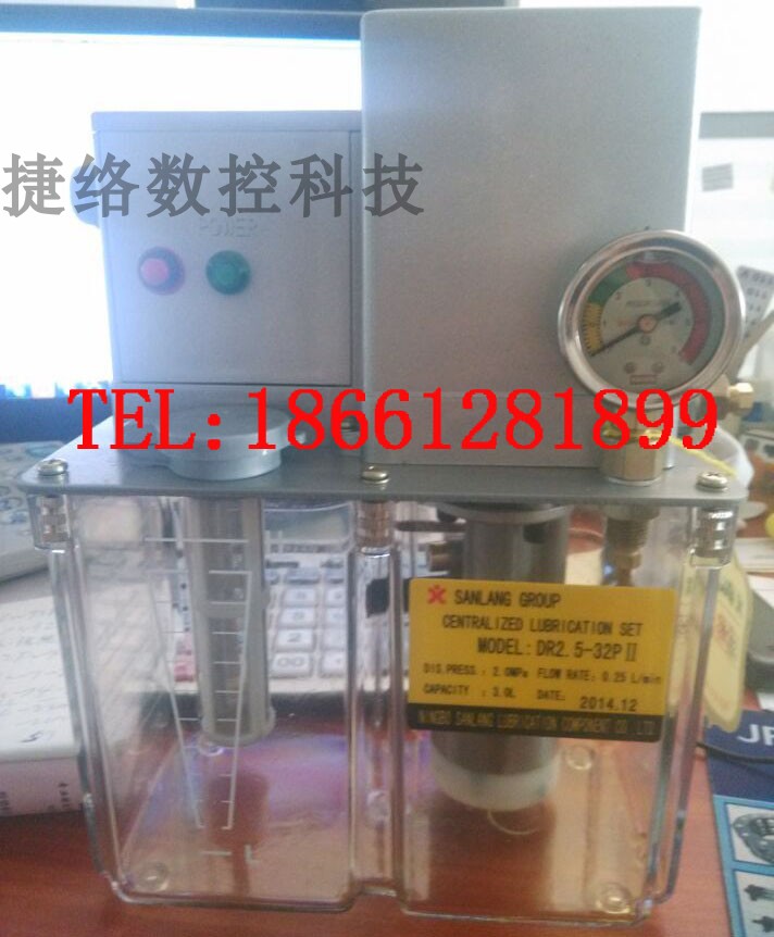Lubrication pump DR5-42PII DR2 5-42P 5-42P DR2 5-42PII 5-42PII of concentrated lubrication device for triple wave oil injection machine