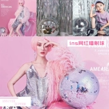 Креативный светоотражающий трендовый реквизит для фотографии, популярно в интернете