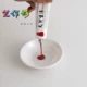 Zhu xi push 80 граммов