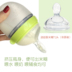Cocomomo nhập khẩu chính hãng có thể là cách sữa mẹ chống đầy hơi chống giả sữa siêu mềm thực tế. - Thức ăn-chai và các mặt hàng tương đối bình sữa hàn quốc Thức ăn-chai và các mặt hàng tương đối