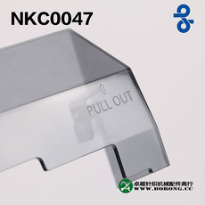 Вязальные машины nkc0047岛精ssr机头压脚透明盖保护罩司马svr122电脑横机零配件