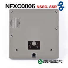 Вязальные машины nfxc0006岛精司马机ssr显示屏按键屏nssg显示器屏幕电脑横机配件