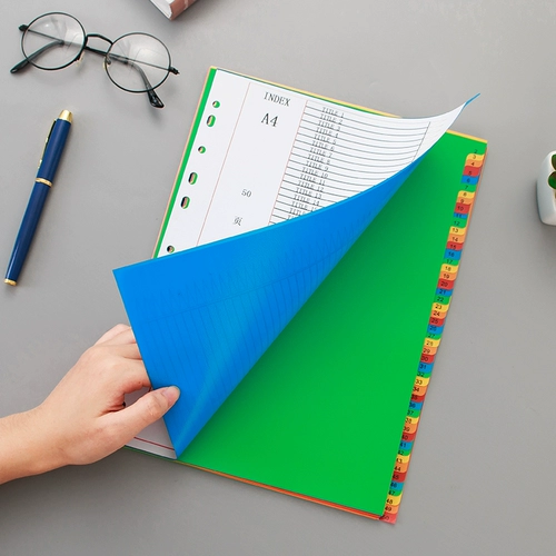 Страница бумага 50 страниц страница страница 50 страниц 50 страниц 50 страниц классификационная карта пластическая карта индексной карты A4 бумага 11 отверстие