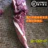 Товары от hbysberyl