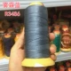 Haze Blue 12 акций цена громкости