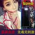 Halloween plasma cos đạo cụ kinh dị cung cấp trang trí giả plasma giả máu nôn máu ma cà rồng - Sản phẩm Đảng / Magic / Hiệu suất đồ hóa trang con vật Sản phẩm Đảng / Magic / Hiệu suất