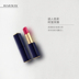 Estee Lauder ngưỡng mộ Lip Balm 3,8g Liu Wen 420 # Bean Paste Lipstick Love Lipstick 310 # - Son môi merzy v15 Son môi