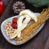 Дракон борода бамбук стрельбы, суп -суп из бобов в боба