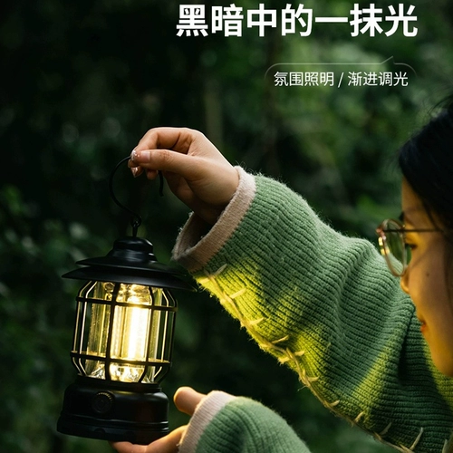 Дорожный сверхдлинный светильник для кемпинга, ретро светодиодная палатка