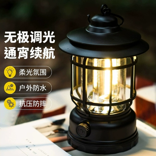 Дорожный сверхдлинный светильник для кемпинга, ретро светодиодная палатка