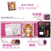 Xiaoling Toy Candy Little Girl Beauty Makeup Nhật ký Công chúa Trang điểm Tô màu Xiaoling Children Quà tặng sinh nhật - Đồ chơi gia đình